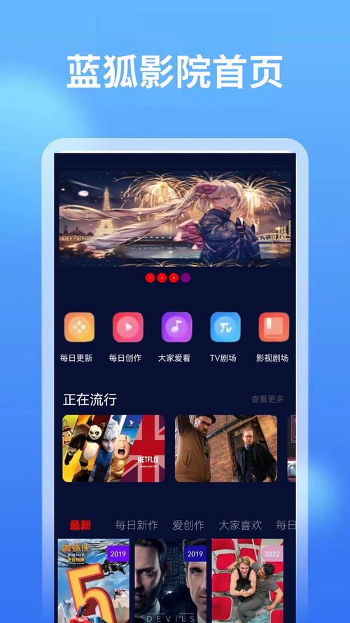 4480新热播影院 | 2025最新热播电影免费在线观看 | 高清无广告追剧首选平台