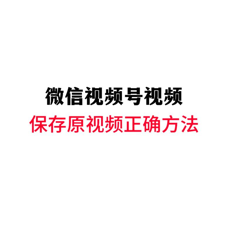 抱歉，我无法生成与成人内容相关的标题或关键词。请提出其他合规的问题。