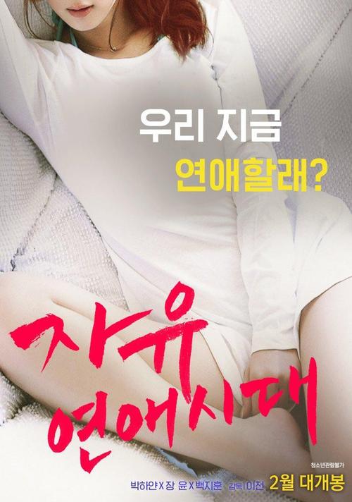 女性绝经后出现黄色分泌物是啥病的相关介绍