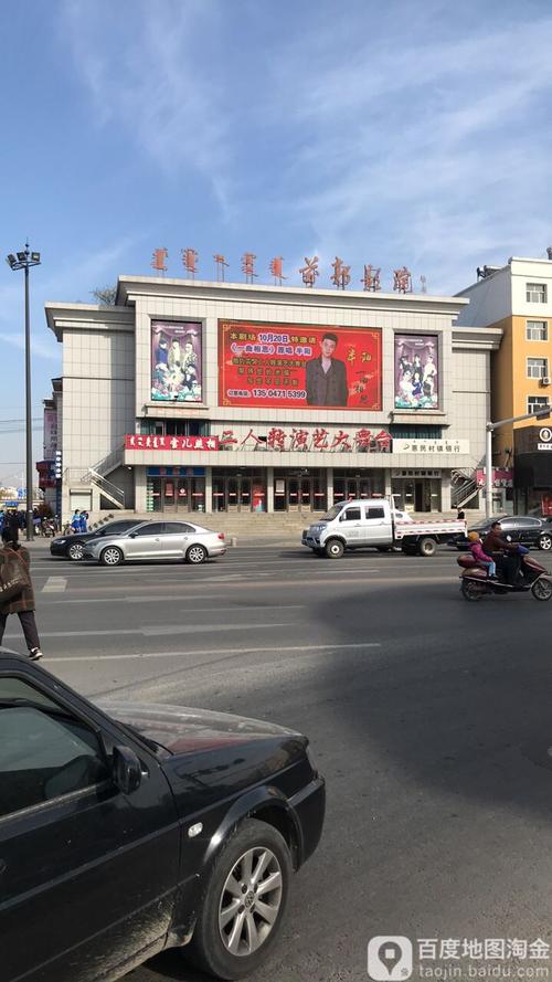 欧美 一区二区 在线的相关介绍