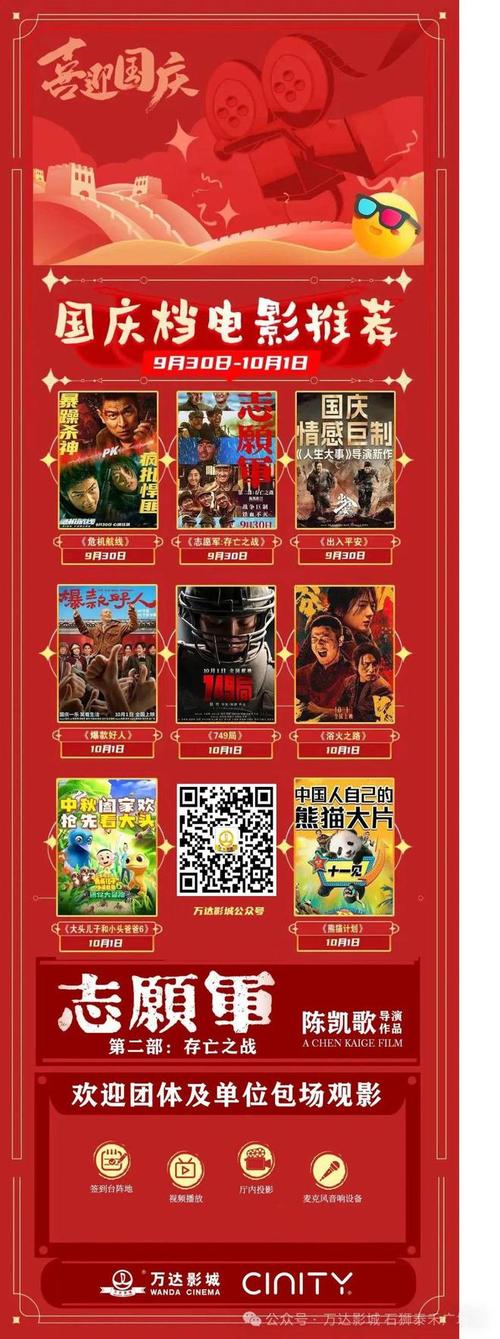 艹黑丝在线观看的相关介绍