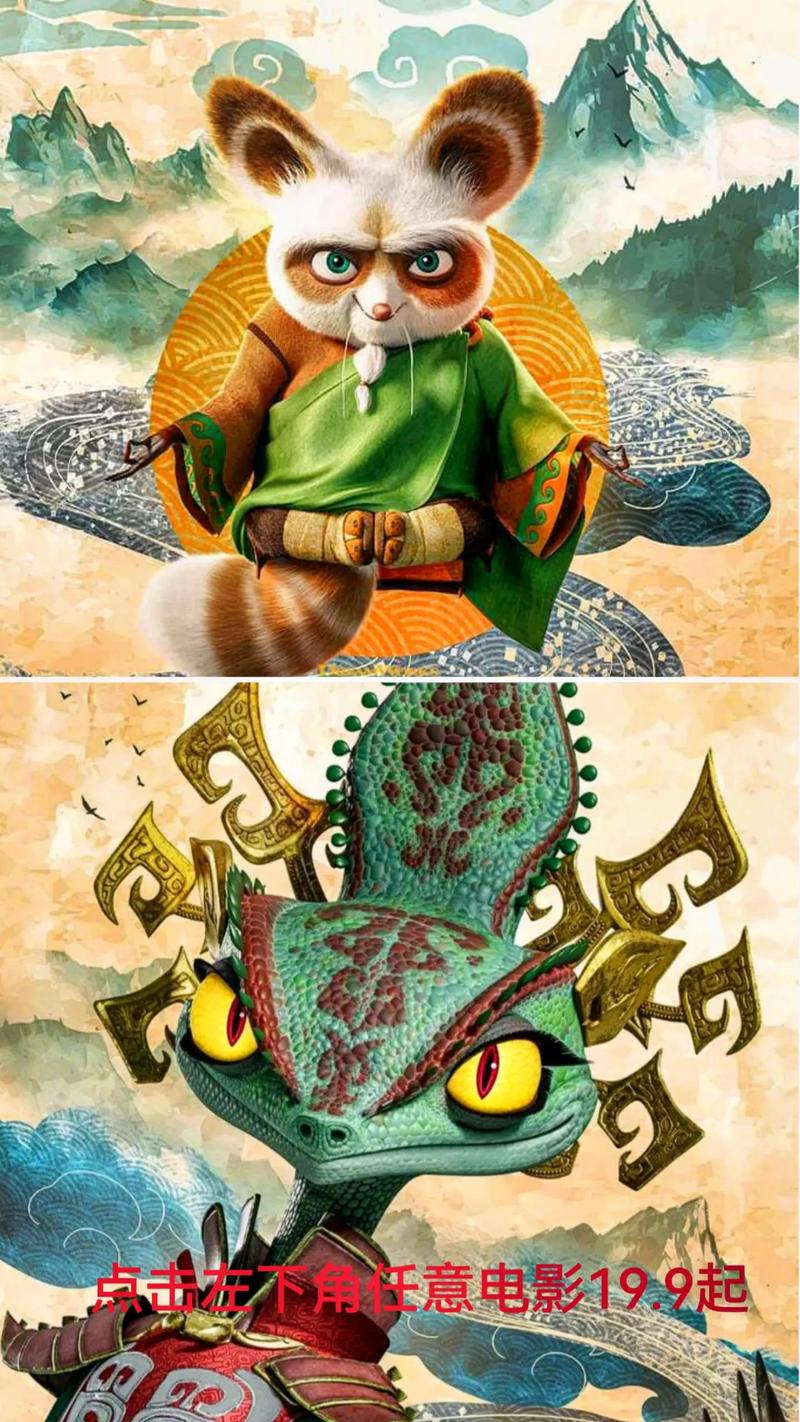 欧美日韩一区二区一区二区三区的相关介绍