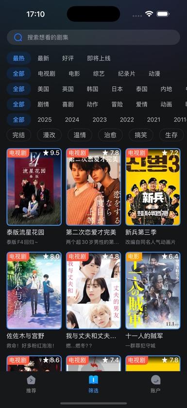 张柏芝大尺度写真的相关介绍