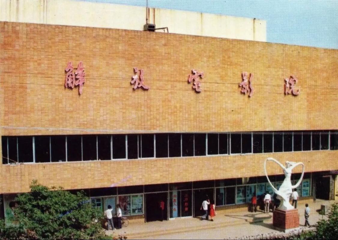 人妻少妇艳情av的相关介绍