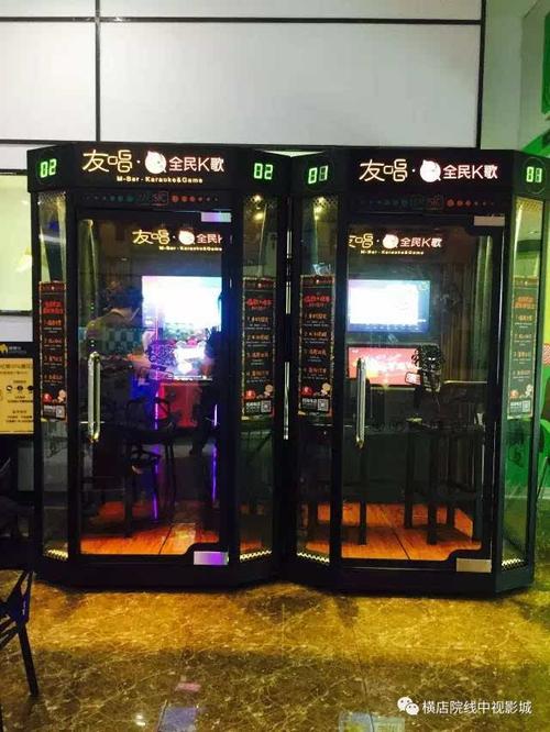 依依情涩影院的相关介绍