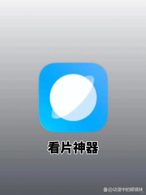 少妇av二区的相关介绍