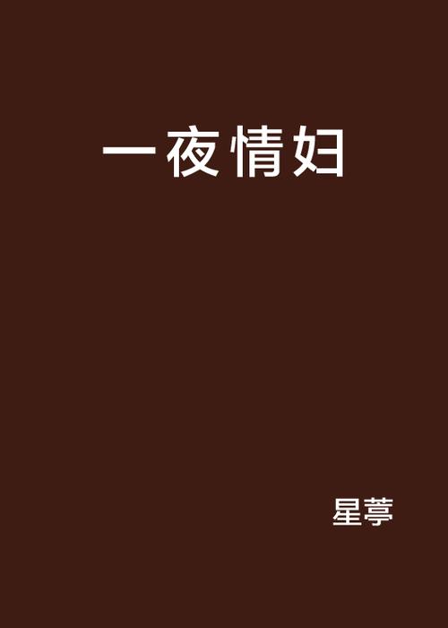 韩国男女大尺度的相关介绍