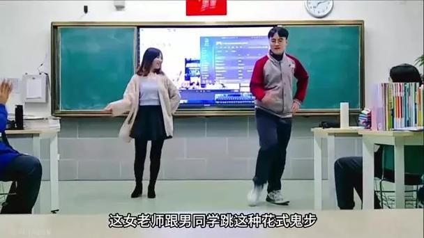 女人18免费视频的相关介绍
