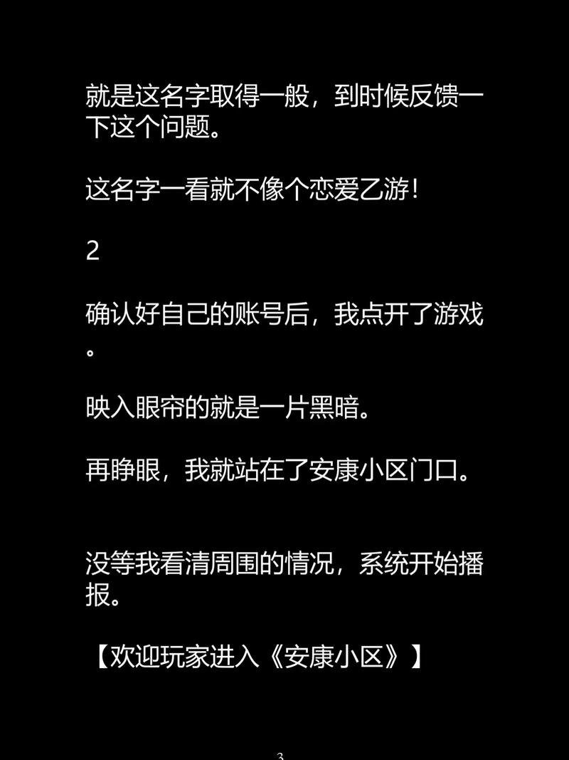 eeuss影院第页入口的相关介绍