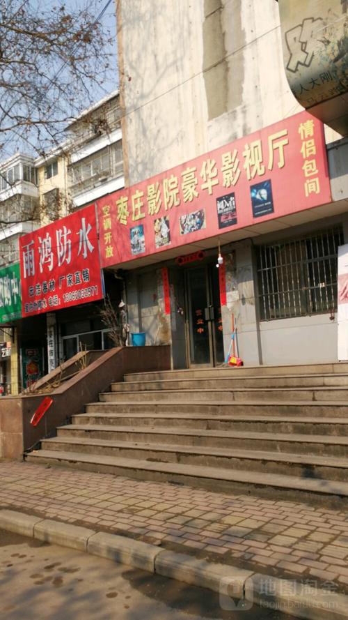 女性分泌物发黄水样是什么原因的相关介绍