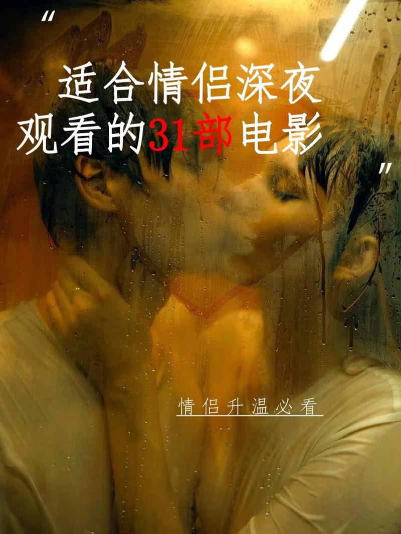 男人j捅进女人p亚洲av的相关介绍