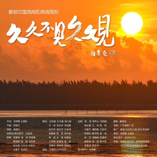 熟妇a熟妇av中文的相关介绍