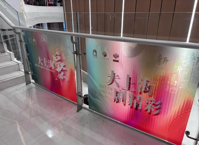 嘉定电影院的相关介绍