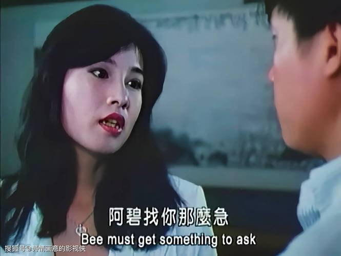 一边摸一边做一边亲的相关介绍