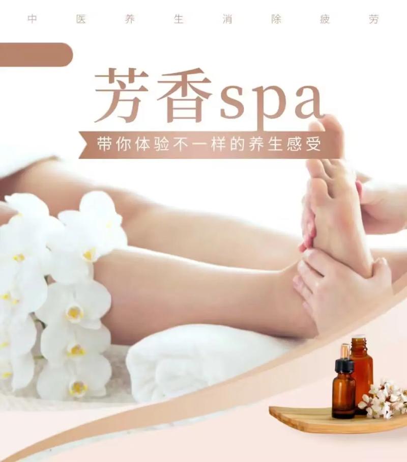 老师和同学啪啪啪的相关介绍