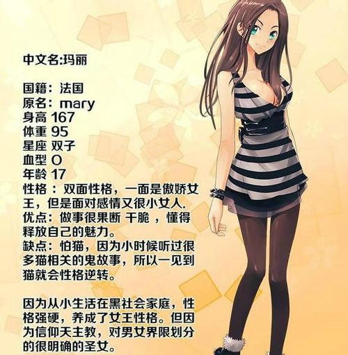 年轮影院在线观看的相关介绍