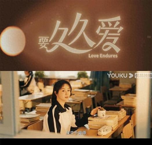 婷婷人妻少妇激情在线的相关介绍