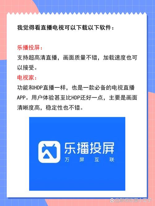 星湖电影院的相关介绍