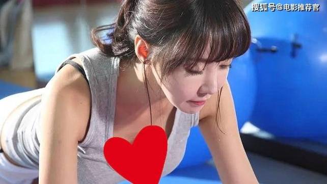 精品少妇人妻免费看的相关介绍