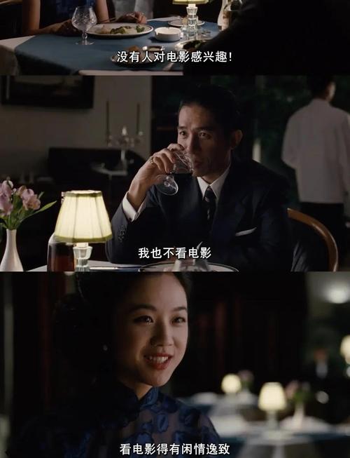 国产巨色精品的相关介绍