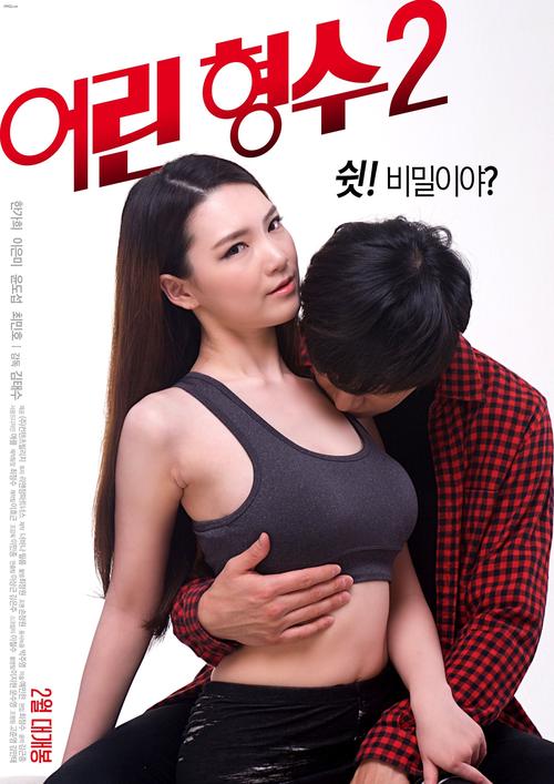 木瓜影院的相关介绍