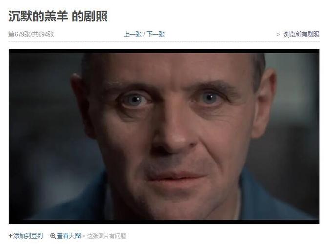 巴巴电影院的相关介绍