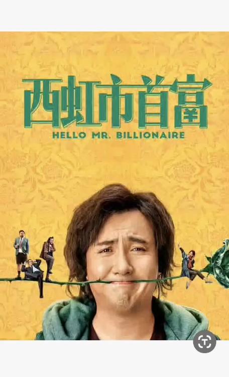学生操美女老师的相关介绍