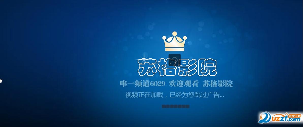 欧美精品久久久4p的相关介绍