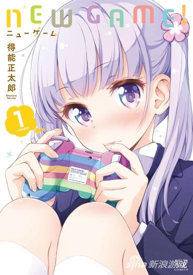 77视频app下载的相关介绍