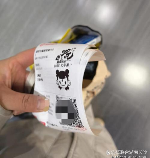 打锣山影院观影指南 | 打锣山影院最新排片 | 打锣山影院票价优惠