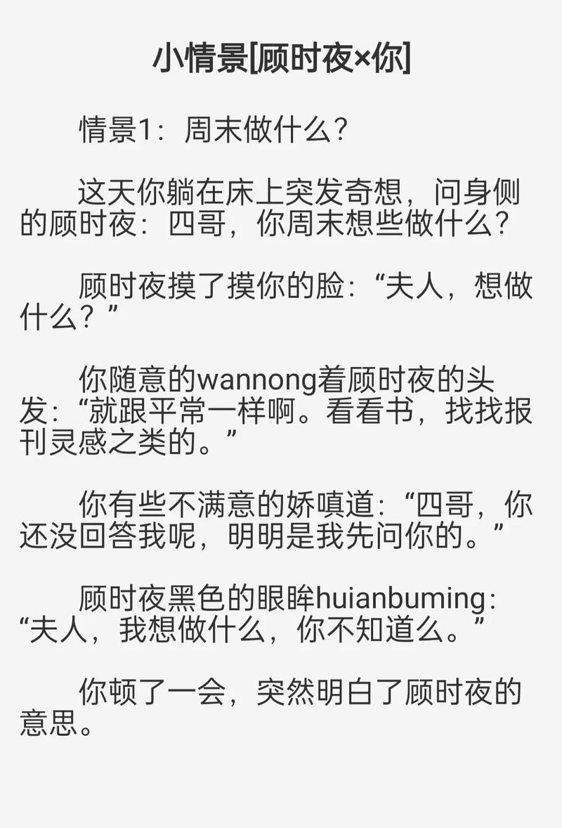 人妻少妇aaa的相关介绍