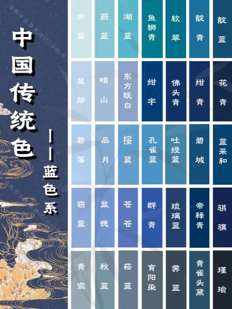 久久激情免费看片的相关介绍