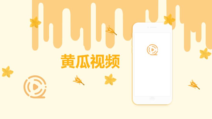 女性阴道分泌物发黄的相关介绍