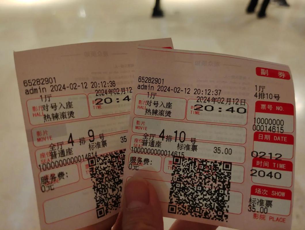 第七色综合亚洲影院的相关介绍