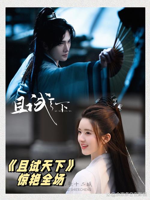 6090青苹果影院的相关介绍
