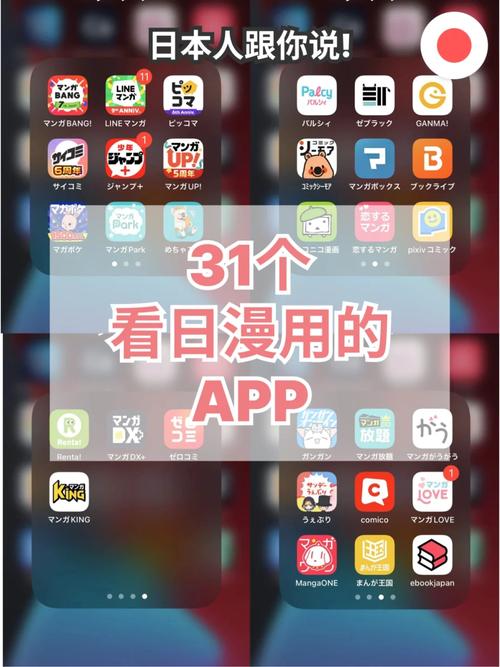 国产久久久久久黄色片的相关介绍