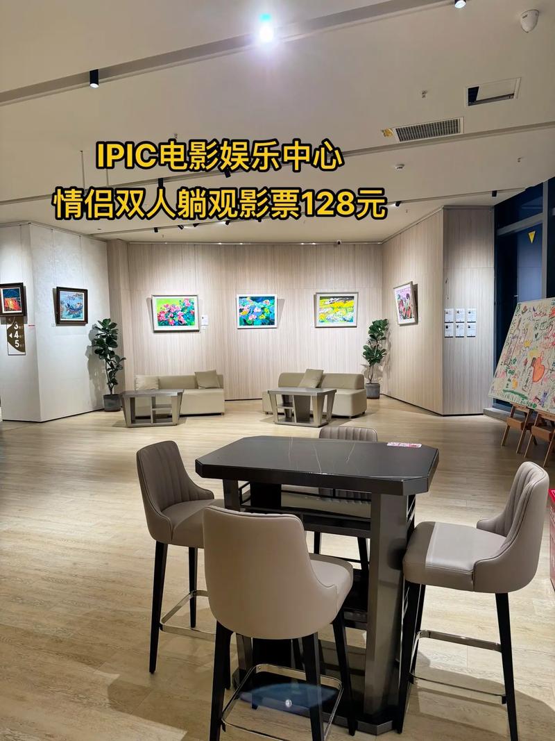 六播影院的相关介绍