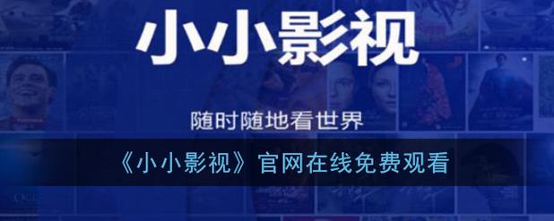 不卡无毒毛片网站的相关介绍