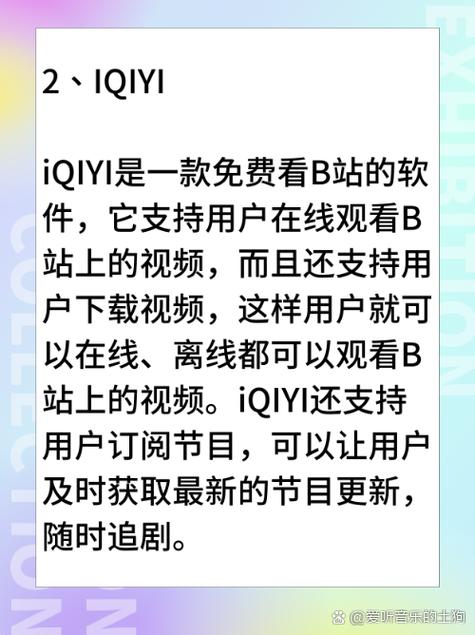 梅山影院的相关介绍