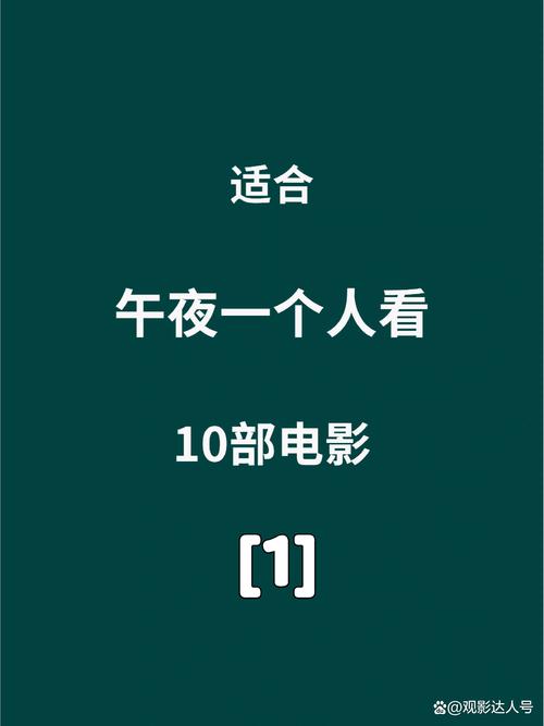 唐艺昕大尺度写真的相关介绍