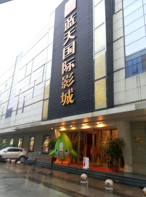 0毛片的相关介绍