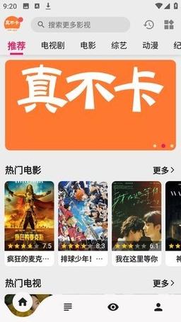 开心激情久久久视频亚洲老熟女的相关介绍