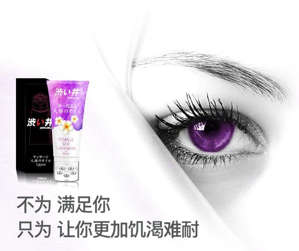 精品久久久久久www的相关介绍