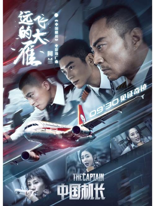 中文字幕在线人妻有码的相关介绍