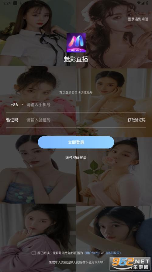 关于男女动漫的相关介绍