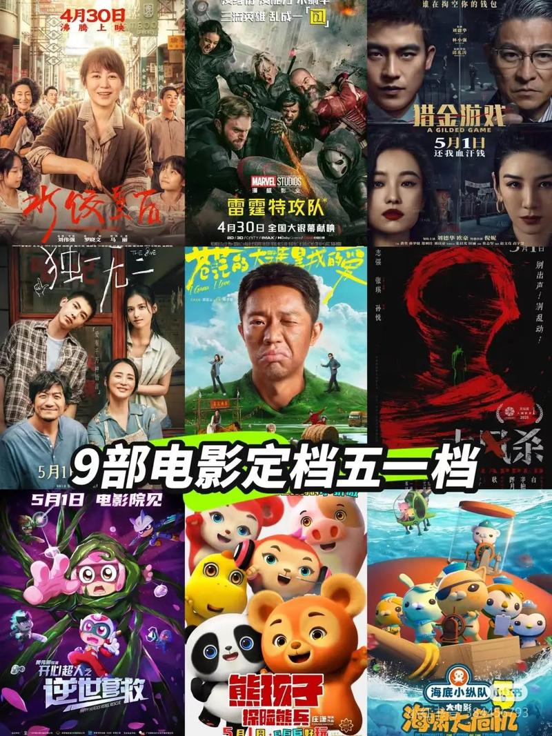 老熟女双飞骚话对白av的相关介绍