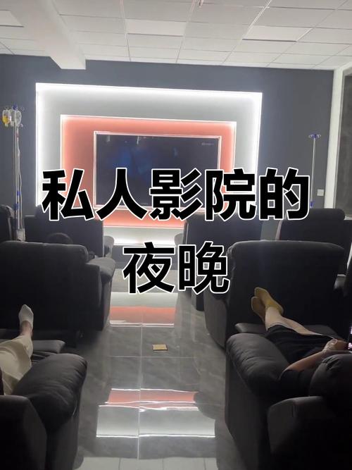 夜猫电影院在线观看 - 最新热映大片、午夜场电影推荐与免费高清资源