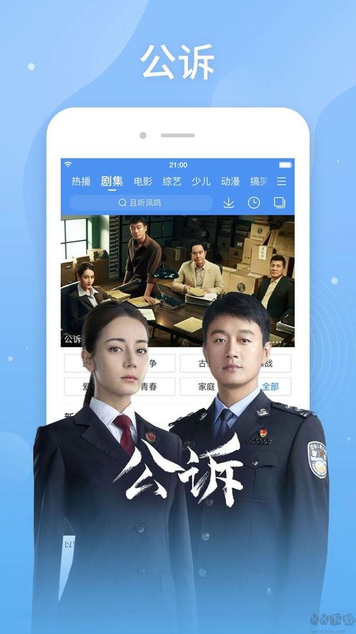 男人久久天堂av的相关介绍