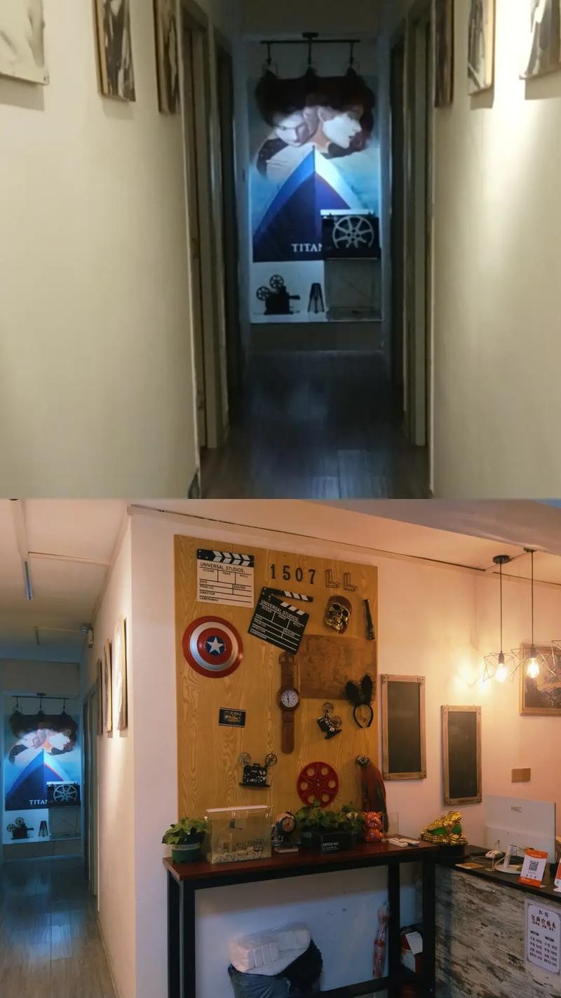 爱吧影院的相关介绍