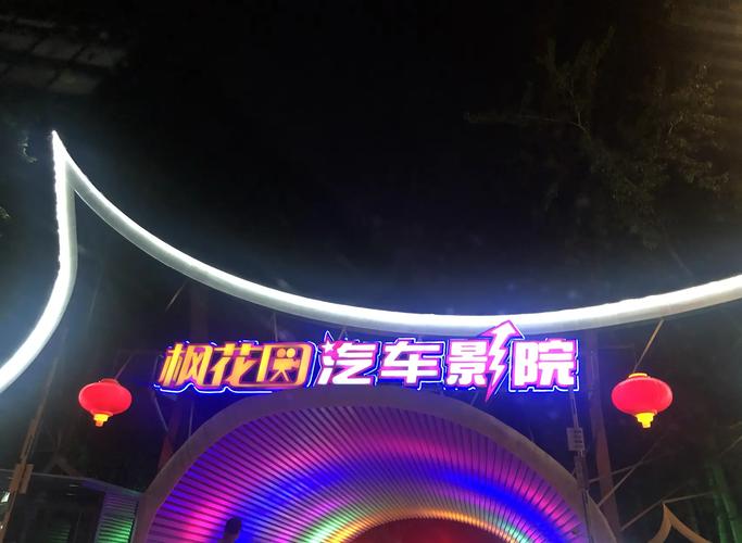 人妻被上司操弄小说的相关介绍